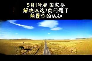 这纪律性？切尔西黄牌数：杰克逊9张 凯塞多8张 帕尔默7张