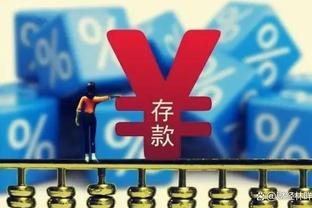 汤姆斯杯淘汰赛抽签：中国队1/4决赛将战印度，和日本同处上半区