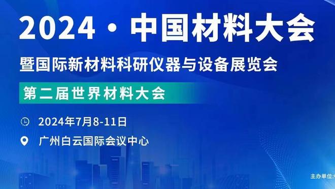 泰晤士报：某知名足球经纪人涉嫌作伪证，被英足总和警方调查