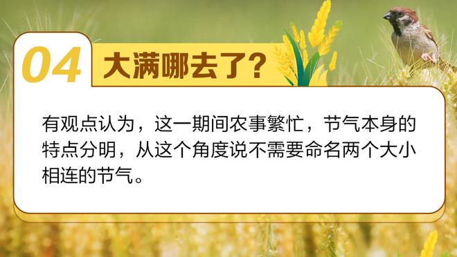 亚足联官推被冲？球迷怒喷：泰勒也不会做出这么恶心的判罚！