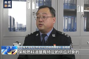 隆戈：米兰想在冬窗引进2名中卫，基维奥尔是目标&可能召回加比亚